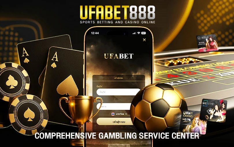 ufabet888-page